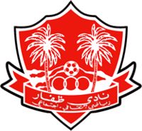 Internacional